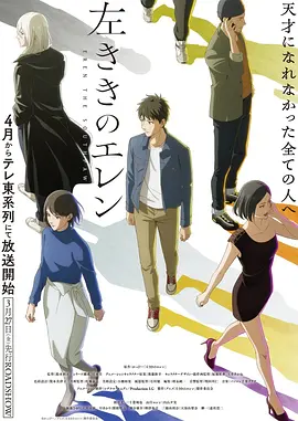 城隍巷七号 都市怪谈漫画手机在线看