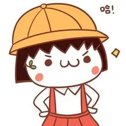 用户 小满 头像
